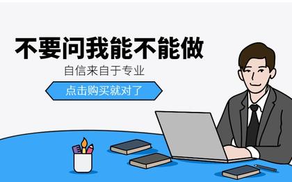 鄭州軟件開(kāi)發(fā)價(jià)格與報(bào)價(jià)指南 解析外包服務(wù)的關(guān)鍵因素